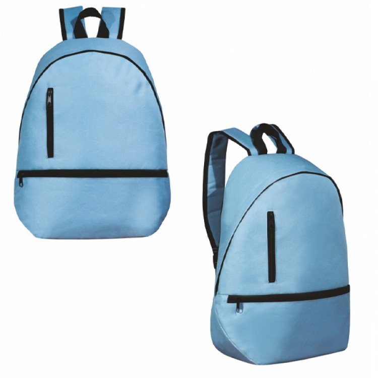 Τσάντα πλάτης σχολική με extra χώρους