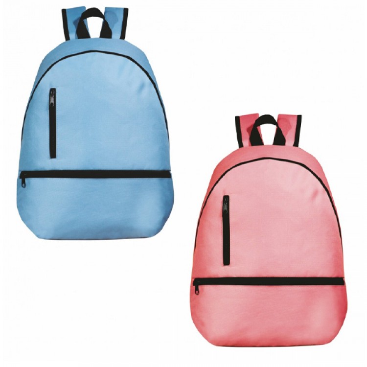 Τσάντα πλάτης σχολική με extra χώρους