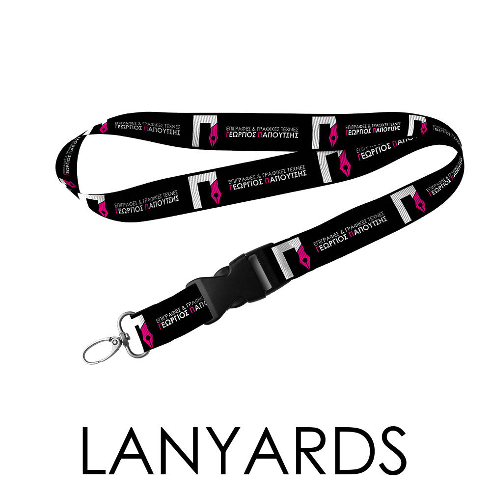 Lanyards