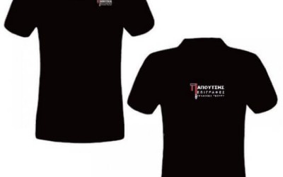 Διαφορετικοί τύποι μεθόδων εκτύπωσης για μπλουζάκια