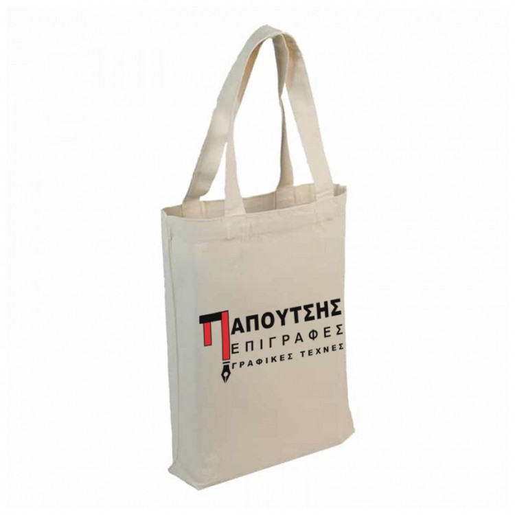 Τσάντα Πάνινη Crown